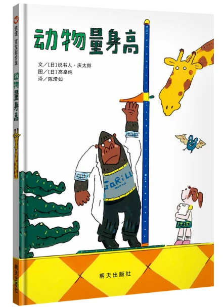 为什么篮球训练咨询能帮助提升技能_1